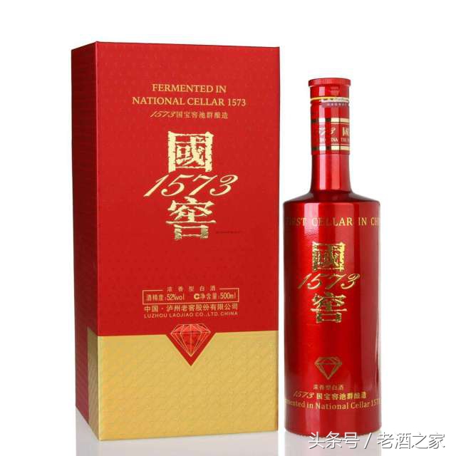 八大名酒历史排名你了解吗,八大名酒谁才是真正的好酒
