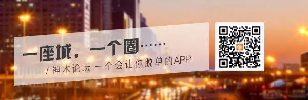 水果礼盒骗局套路,特价水果骗局揭秘