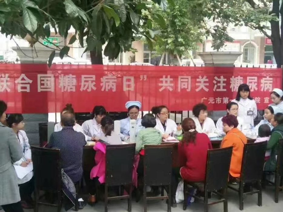 「医者」广元市第一人民医院专家梁元碧：患者的贴心人