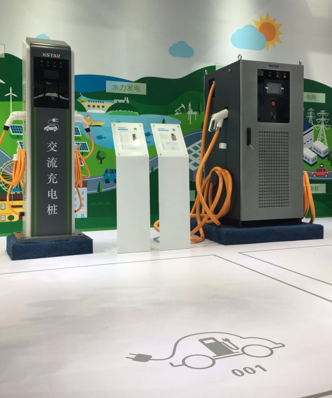 光伏科士达,科士达新能源光伏系统