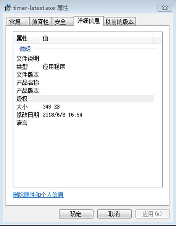 360鑳芥竻闄ゆ寲鐭挎湪椹悧,鎸栫熆鏈ㄩ┈濡備綍褰诲簳鏌ユ潃