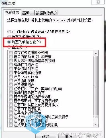 ug编程运行速度慢怎么办,怎么提高ug运行速度