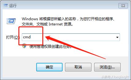 最快的dns设置,福建上网最快的dns