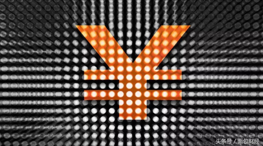 利亚德牛股,利亚德商誉减值26亿