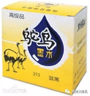 有什么特别红的彩墨推荐吗,来说说惊艳到你的诗词