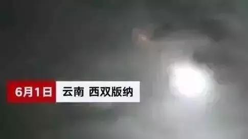 浙江坠落陨石多少钱一克,云南陨石坠落最贵一块卖多少钱