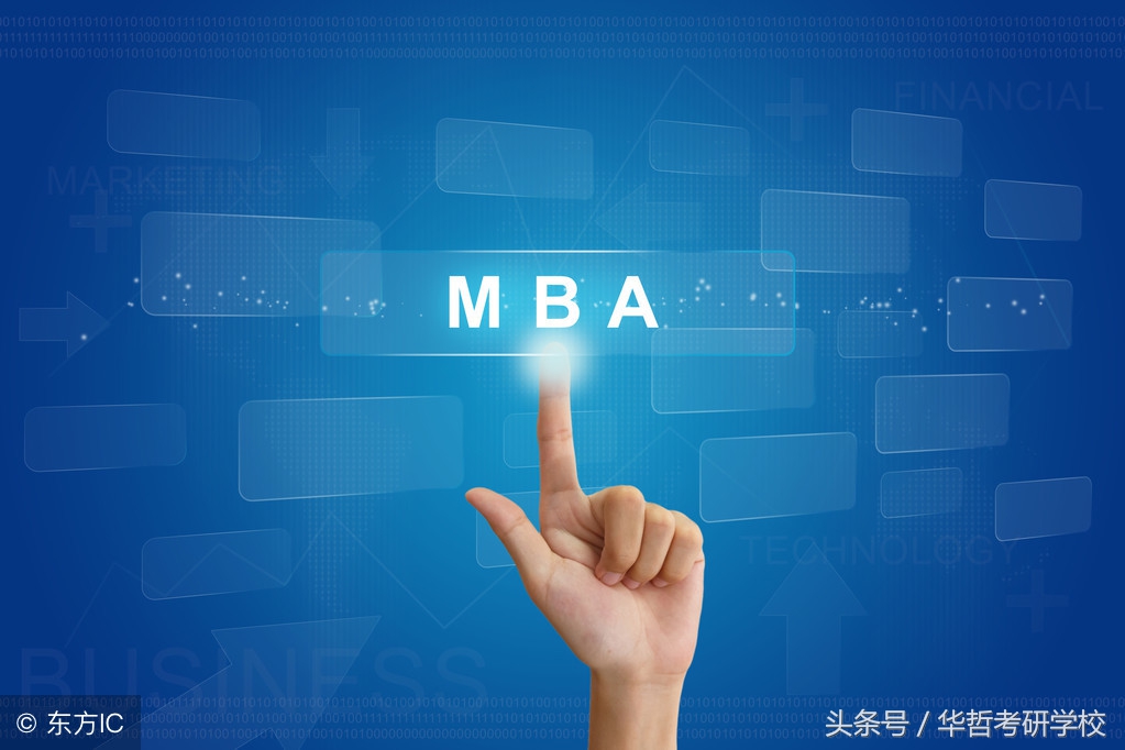 物流工程与管理硕士,管理类硕士哪个最好