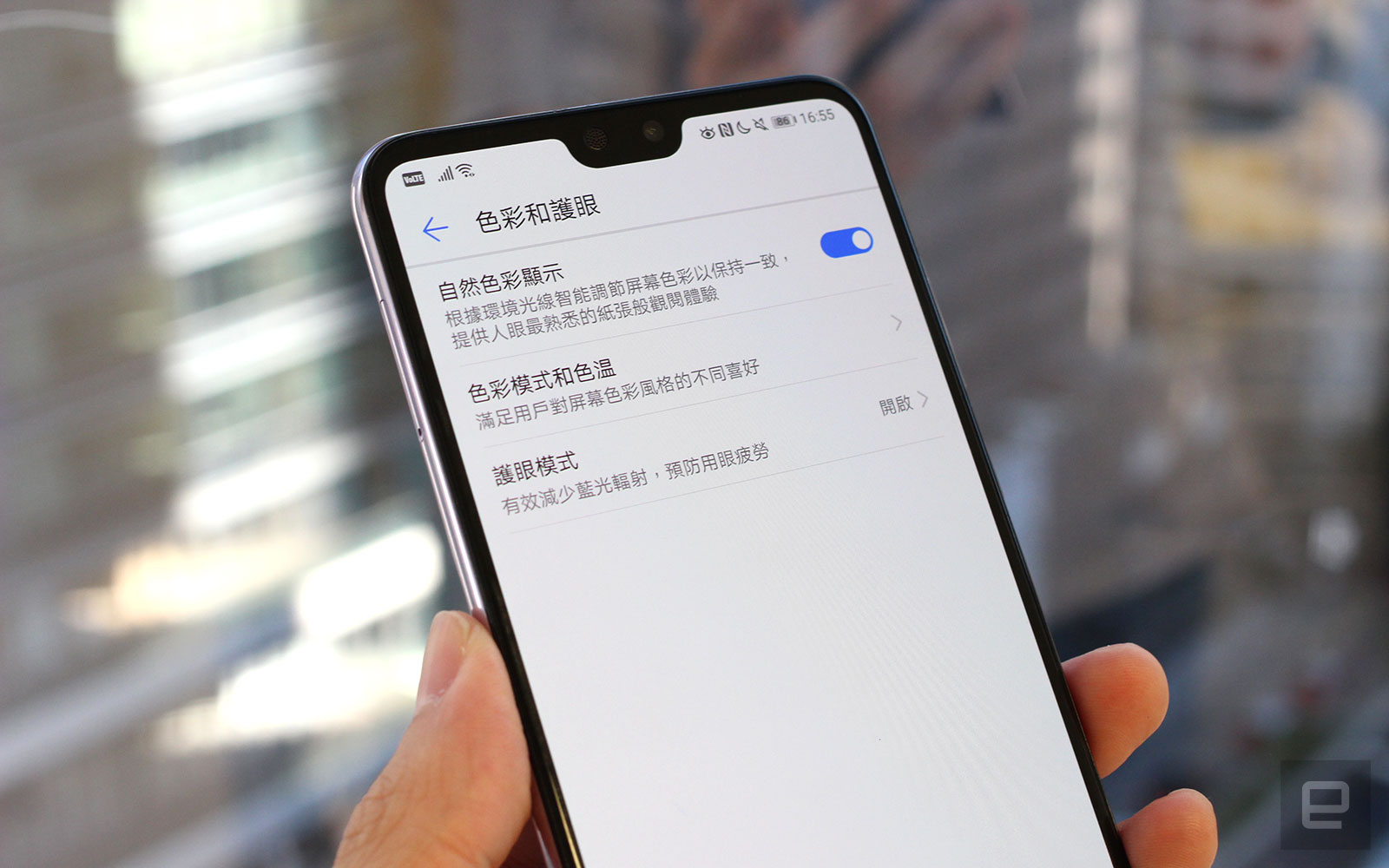 华为p20pro深度测评,华为p20pro评测原神