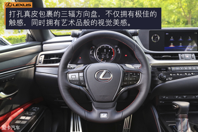 第八代雷克萨斯es试驾,新款雷克萨斯es到店试驾