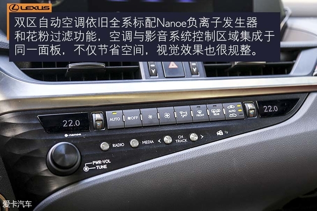 第八代雷克萨斯es试驾,新款雷克萨斯es到店试驾