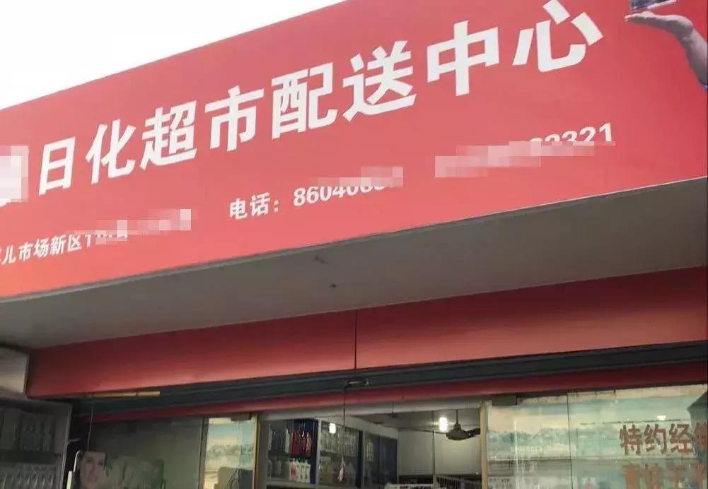 超市里卖的海飞丝特价的是真的吗,买飘柔还是海飞丝