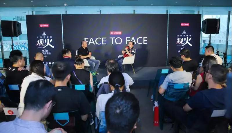 公信财经直播间,公信财经合集