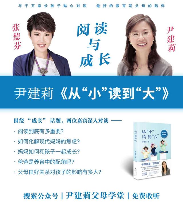 夏季宝宝没胃口怎么办,宝宝夏天没胃口如何做辅食