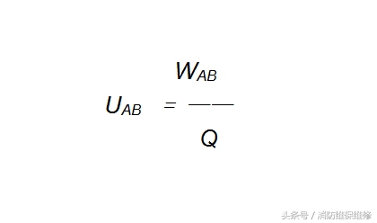 消防员电气消防知识,消防操作初级基础知识