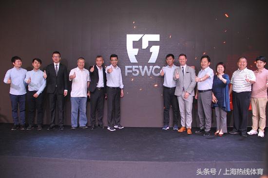 F5WC五人制世界杯,f5世界锦标赛