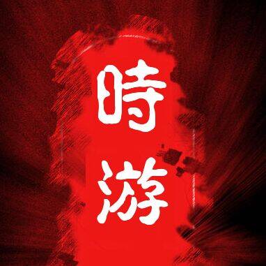 四川麻将番数算法,四川麻将摸牌顺序