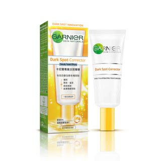 这些平价美白好物太牛了,卡尼尔美白精华brightcomplete3