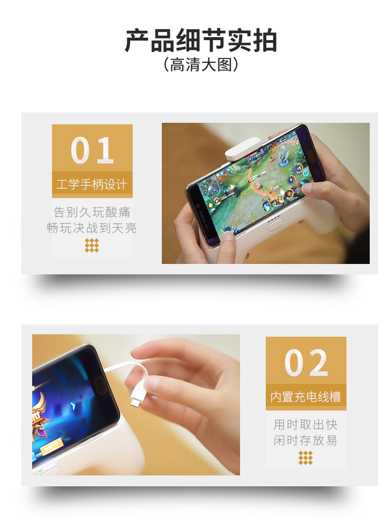 2018CESAsia中国上海展；思拍乐虎鲸多功能游戏手柄