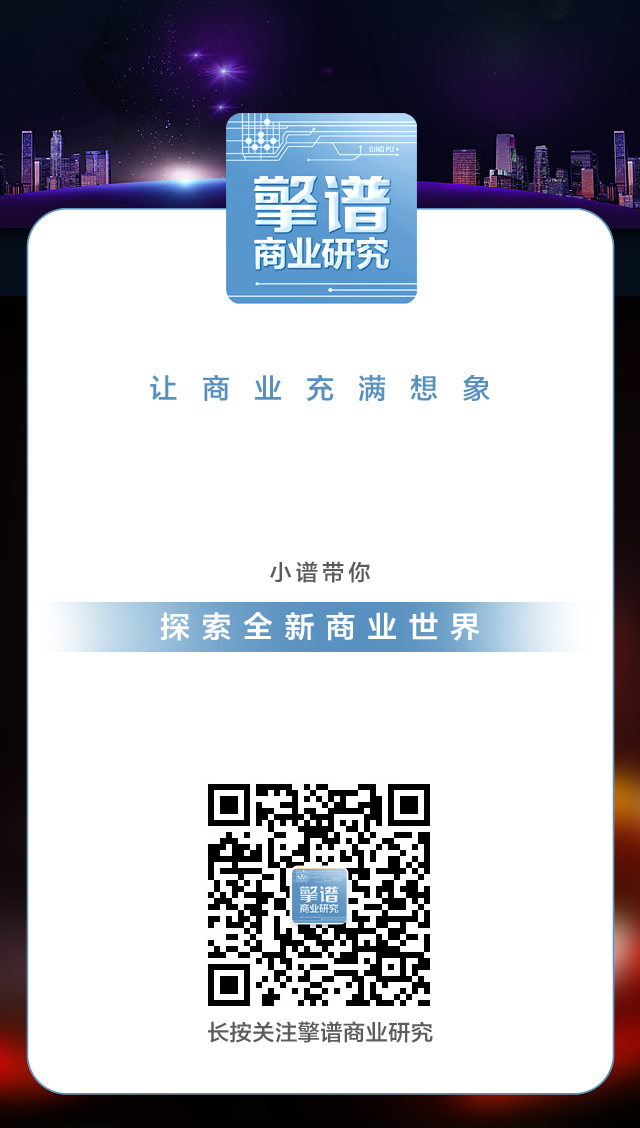 盒马鲜生开售“羞羞”用品，是打算助小杜小杰小冈一飞冲天？