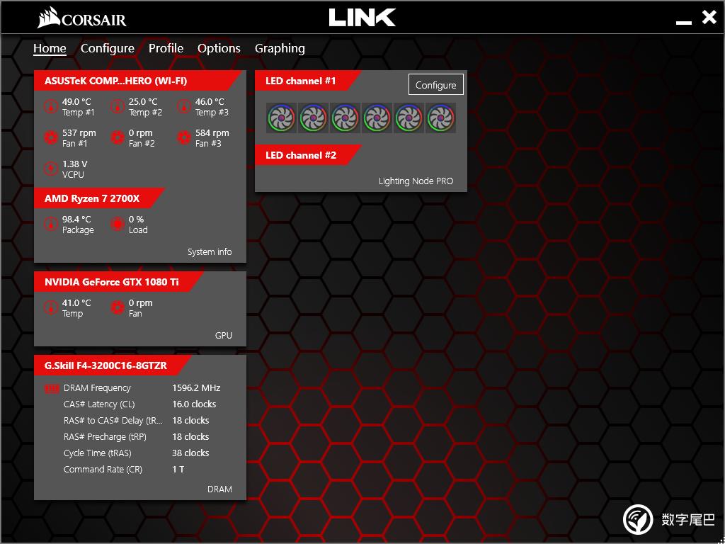 秩序の钢炮，LIANLIBauhaus-O11装机作业