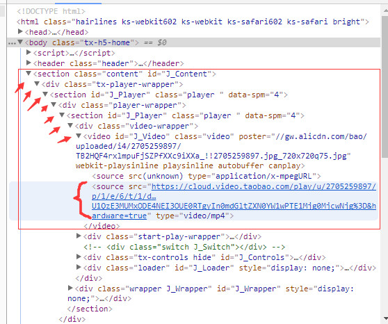 视频*载下**小技能，任何主流视频*载下**都难不倒你~