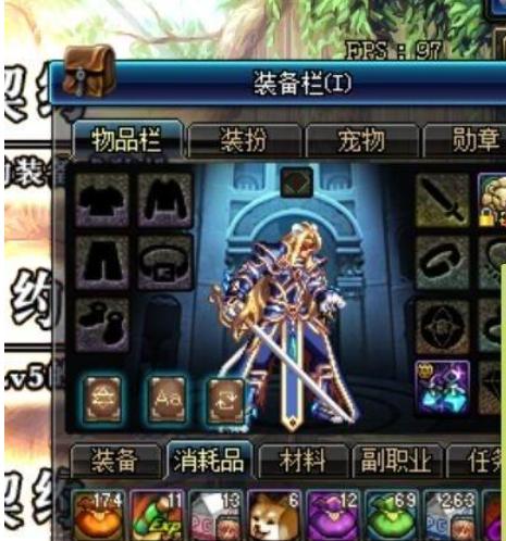 dnf仓库密码有用吗,dnf怎么设置仓库二级锁