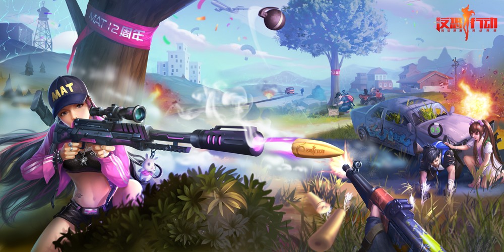 反恐行动跳舞回血蔡徐坤,反恐行动副本打怪回血