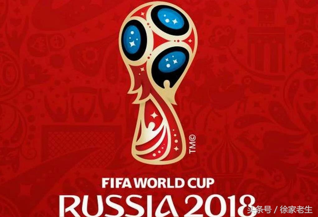 世界杯预选赛死亡之组,世界杯亚洲队伍全军覆没