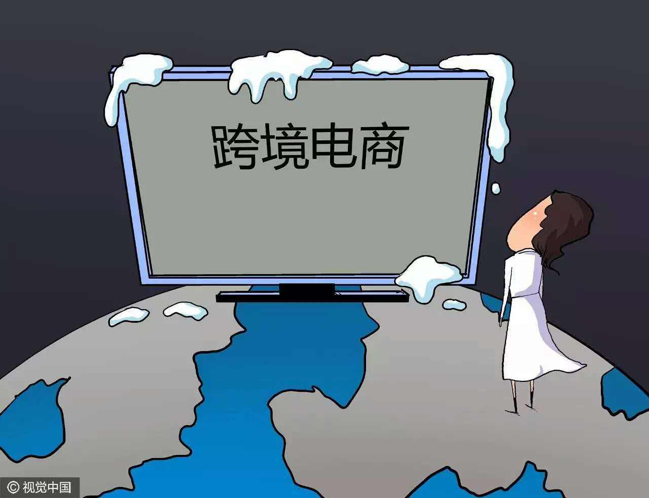 降关税利好什么概念,新一轮关税豁免或利好哪些行业