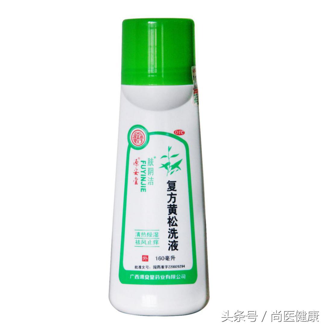 咨询女性妇科方面的问题,得了妇科炎症要注意哪些