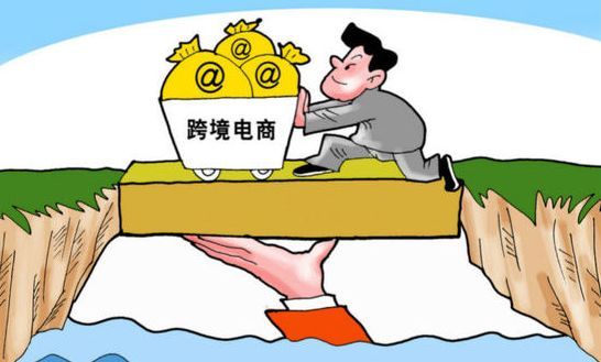 降低关税是利好还是利空,进口日用品降税