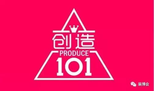 端午新玩法，各位CDEX魔秀了解一下！