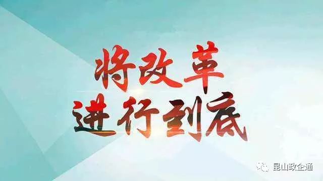 区镇新闻｜花桥：聚焦精准服务紧扣高质量发展