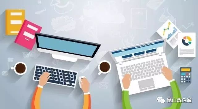 区镇新闻｜花桥：聚焦精准服务紧扣高质量发展