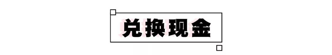 去日本旅游扫什么货,去日本购物选哪个机场