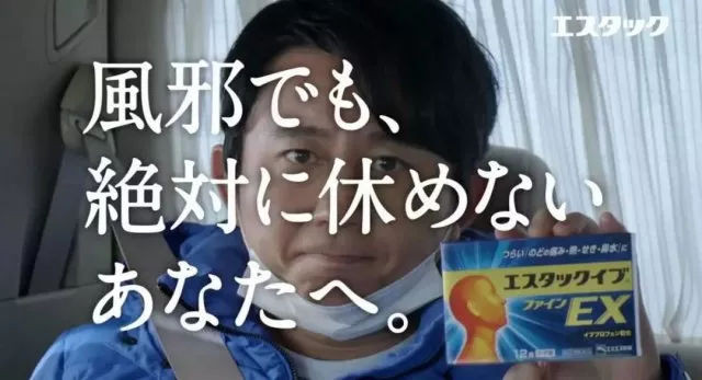 去日本旅游扫什么货,去日本购物选哪个机场