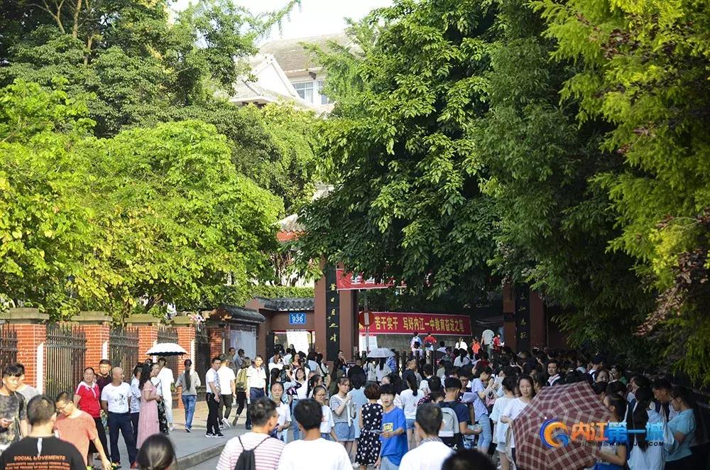 内江翔龙中学高考图片,内江翔龙中学高考现场