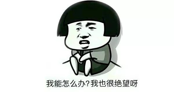 房产中介怎样回复客户,做房产中介的人都很迷茫