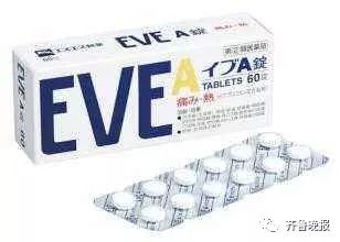 日本网红药是真药吗,日本网红药违法吗