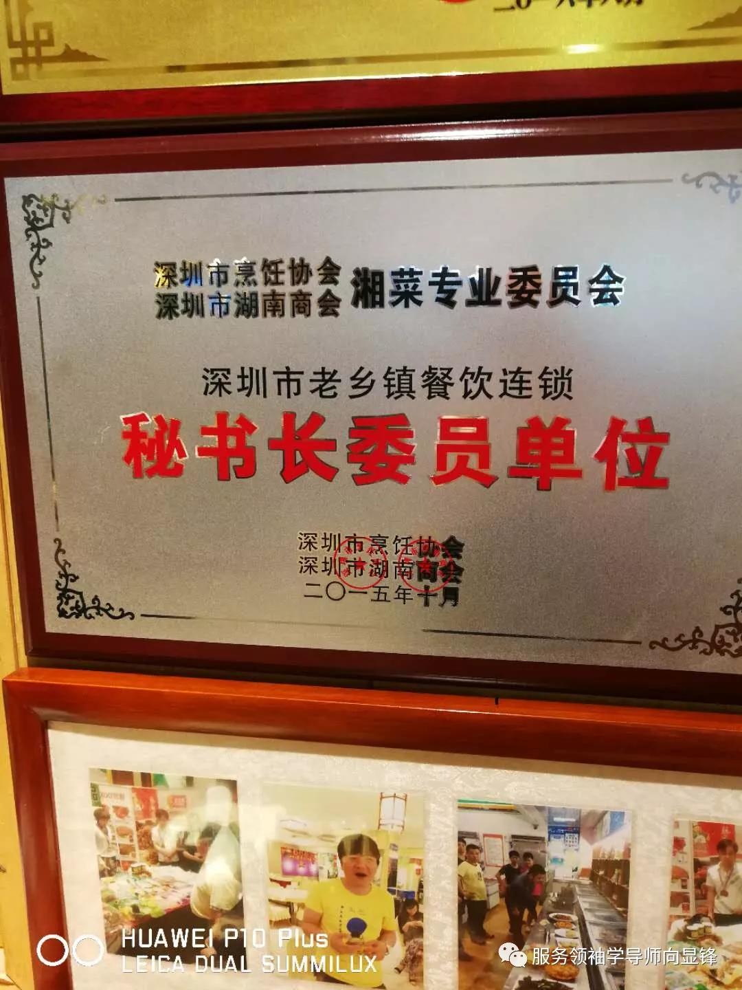 深圳惠民村绿色食材配送中心,深圳生鲜食材配送服务商