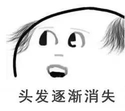 “神医”是演员，“秃顶”是特效！这个虚假广告在多家省级卫视*放播**，你家人可能也被骗过