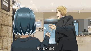 明明是无厘头羞耻番，却暖到人心空