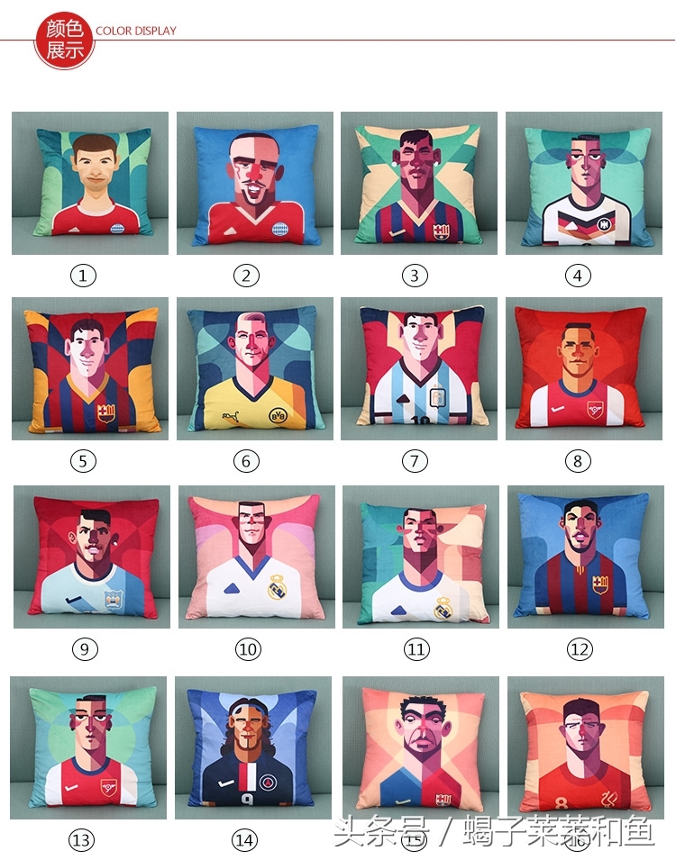 世界杯点球趣闻视频,世界杯趣闻有哪些