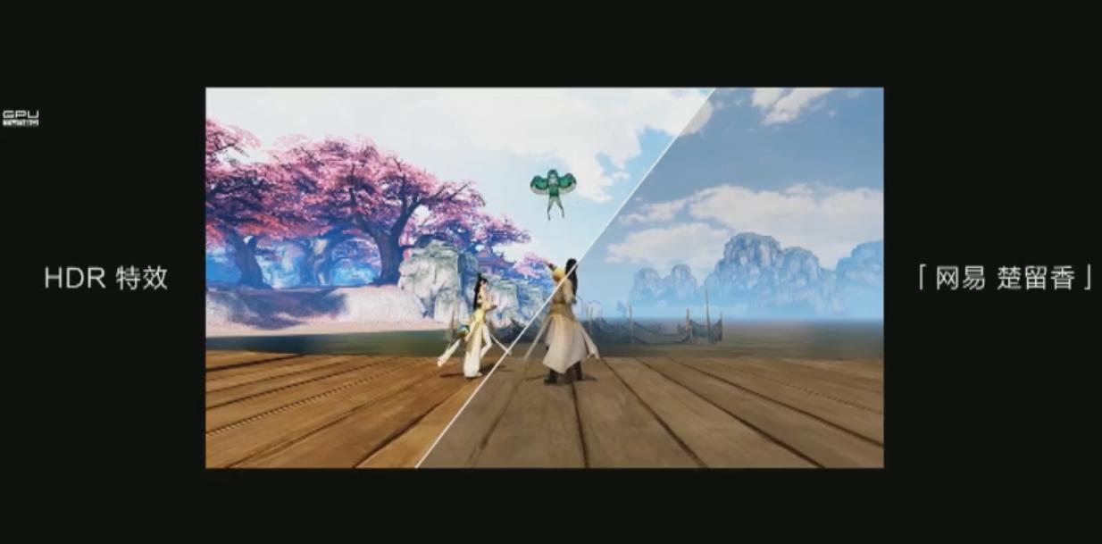 华为余承东吓人技术是什么,华为鸿蒙系统余承东全程演讲直播