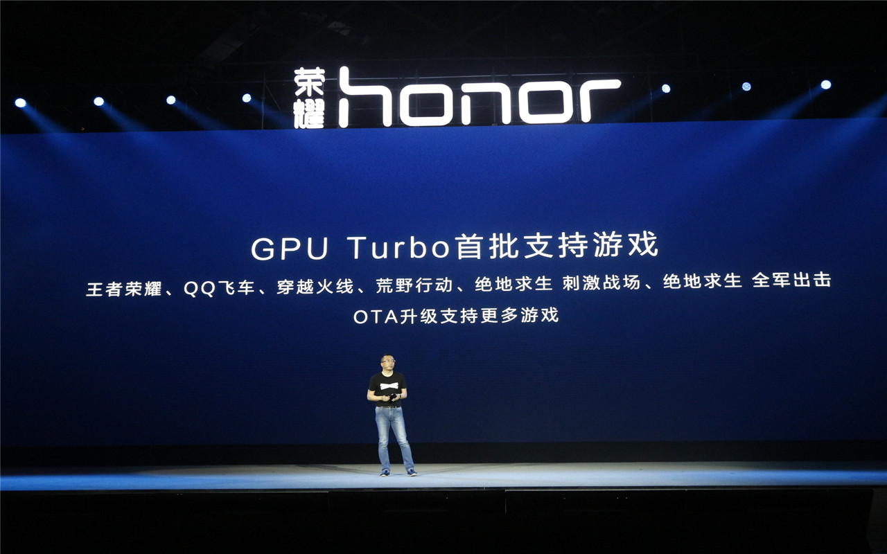 华为余承东吓人技术是什么,华为鸿蒙系统余承东全程演讲直播