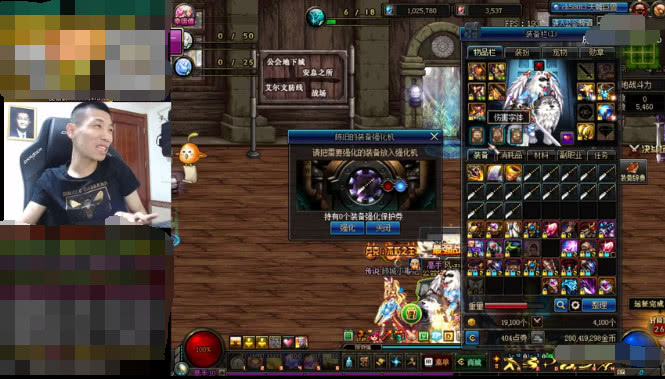 旭旭宝宝增幅到山穷水尽完整版,旭旭宝宝登水友号发现高增幅