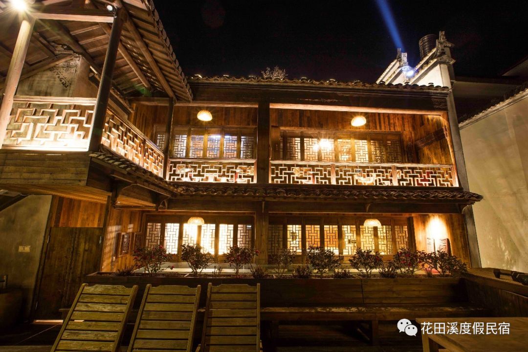 啤酒、美食配球友,花田溪“世界杯狂欢轰趴节”即将火热来袭!