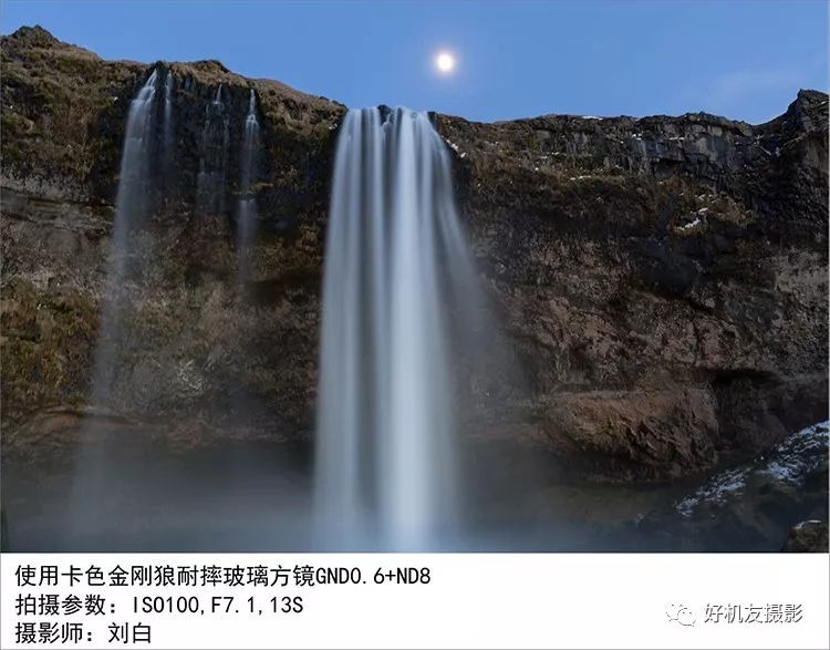 风光滤镜哪些最实用,风光摄影如何选滤镜参数