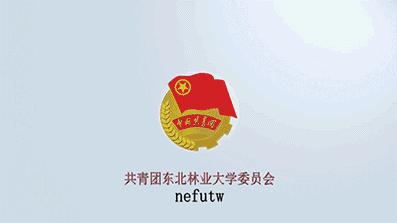 二十四个东林｜披霜带露，添棉服，宜朵颐