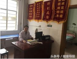 气生百病怎么治疗,气针疗法作用机制有哪些方面的